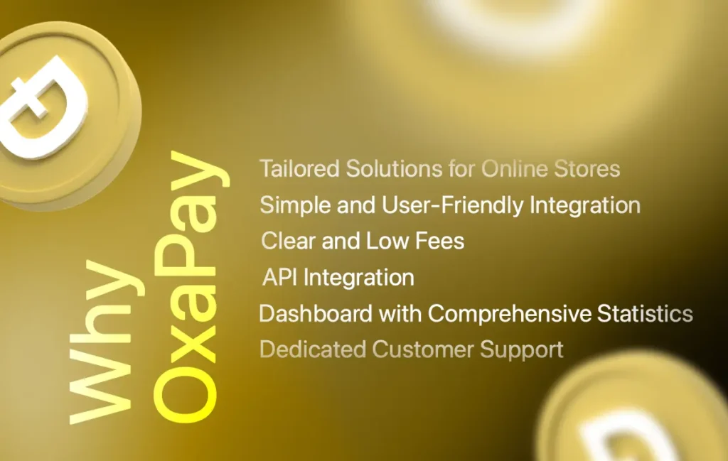 OxaPay: платежный шлюз Dogecoin для интернет-магазинов